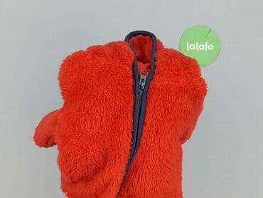 wojcik pl ubrania dla dzieci: Jacket, 3-6 months, condition - Perfect — 4