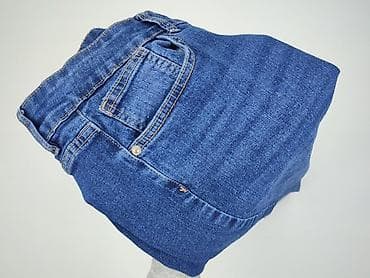 cargo pull and bear: Sinsay, Джинси жіночі, розмір XL — 7