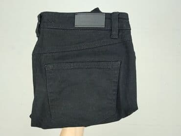 Жінкам: Amisu, Шорти жіночі, M — 5