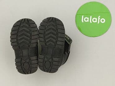 trampki atletico: Buciki niemowlęce, 19, stan - Bardzo dobry — 5