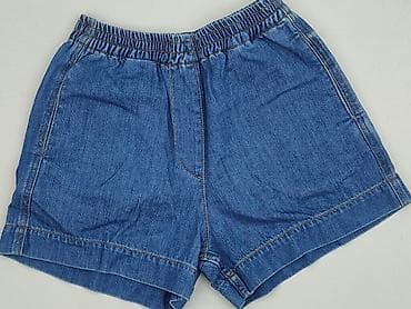 hot bottom jeans: GANNI, Szorty damskie, rozmiar S — 1