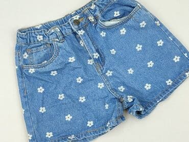 bershka шорти: Szorty damskie, rozmiar S — 1