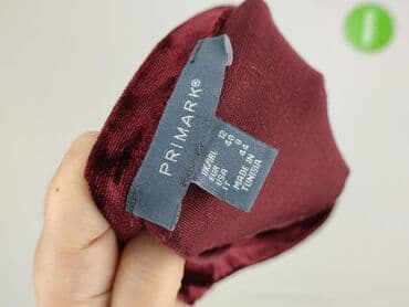 primark szlafrok: Primark, Bluzka damska, rozmiar 4XL — 4