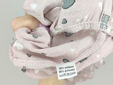 botki do spodniczki: Spódnica damska, rozmiar S — 6