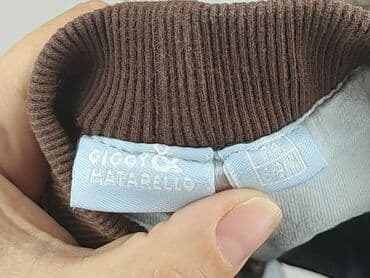 quechua kurtki: Baby material trousers, 6-9 months, 68-74 cm, condition - Very good — 4
