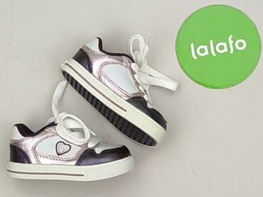 półbuty dla dzieci ccc: Baby shoes, 20, condition - Very good — 3