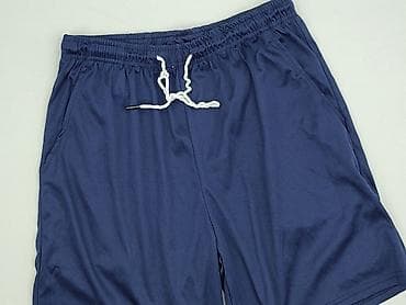 nike sunray: Szorty damskie, rozmiar M — 1