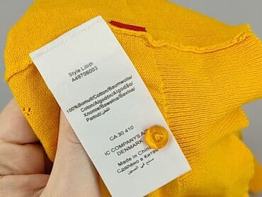 franz kafka t shirty: Кардиган жіночий, розмір M — 6