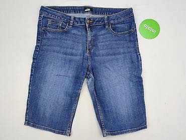 jeans daisy: F&F, Szorty damskie, rozmiar XL — 2