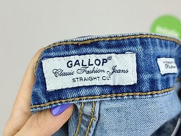 short amisu: Jeanswear, Szorty damskie, rozmiar S — 4