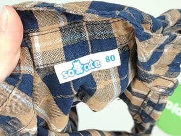 czapka bobo choses: Kaftan, So cute, 9-12 months, condition - Very good — 4
