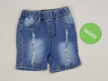 Shorts, 1.5-2 years, 92, condition - Perfect — 2