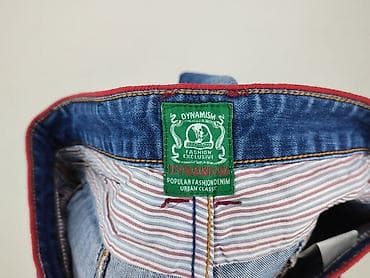 dsquared wiki: Jeansy dla mężczyzn, rozmiar L — 4