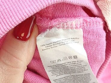stradivarius woskowane spodnie: Sweatpants, So cute, 3-6 months, condition - Good — 5