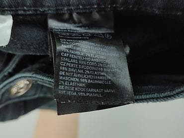 hm online w polsce: H&M Divided, Jeansy damskie, rozmiar S — 5