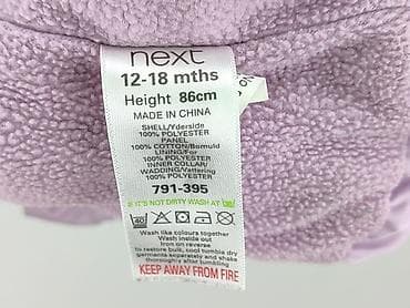 wełniane body niemowlęce: Kamizelka, Next, 12-18 miesięcy, stan - Bardzo dobry — 4