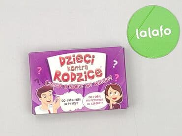 czarne rajstopy z wzorkiem: Gra dla Dzieci, stan - Idealny — 2