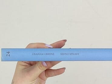 Книги: Книга, жанр - Роман, стан - Ідеальний — 4