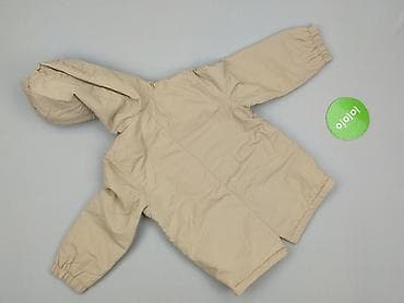 age bluza: Kurtka przeciwdeszczowa, So cute, 2-3 lat, 92-98 cm, stan - Bardzo dobry — 3