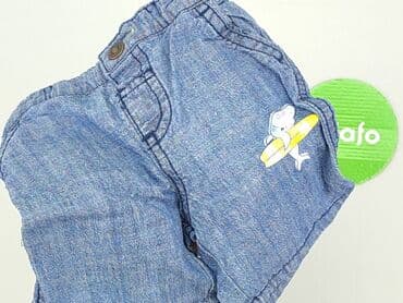klapki lidl allegro: Shorts, Baby club, 3-6 months, condition - Very good — 5