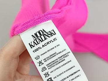 second hand outlet: Kardigan damski, rozmiar L — 4