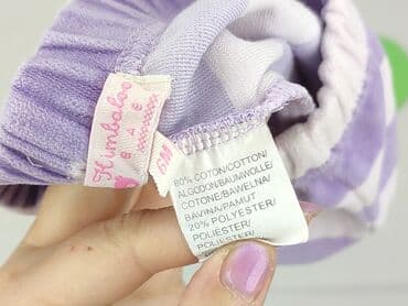 5 lat w paski bluza w paski świat: Sweatpants, 3-6 months, condition - Very good — 5