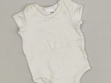 kombinezon zimowy do chrztu dla chłopca: Body, Ergee, 1-3 m, 
stan - Bardzo dobry — 1