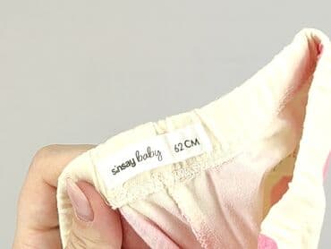 c a legginsy niemowlece: Legginsy, Sinsay, 1-3 m, stan - Idealny — 4