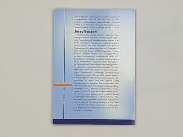 Książki: Książka, gatunek - Edukacyjna, stan - Idealny — 2
