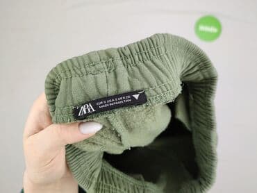 c and a spodnie dresowe: Zara, Spodnie dresowe damskie, S — 4