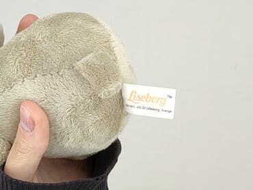 sklepy z bielizną: Mascot Elephant, condition - Perfect — 5