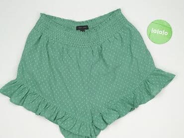 krótkie spodenki w panterke: New Look, Szorty damskie, rozmiar 2XL — 2