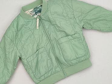 Bielizna: Kurtka, So cute, 6-9 miesięcy, stan - Idealny — 1