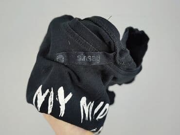 t shirty oversize tommy hilfiger: Sinsay, Women`s T-shirt, S — 4