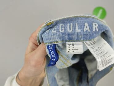 krótkie spodnie h m: H&M Divided, Шорти для чоловіків — 4