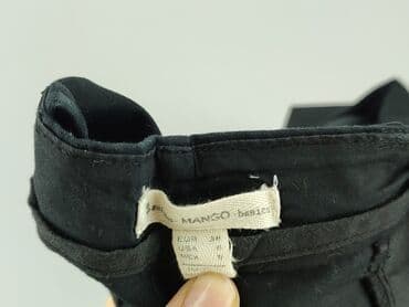 bluzki w paski mango: Mango, Брюки жіночі, S — 4