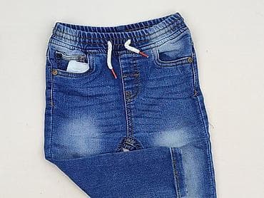 prada kurtka: Spodnie jeansowe, 12-18 miesięcy, stan - Bardzo dobry — 1