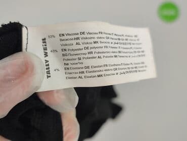 jedwabne bluzki wieczorowe: Tally Weijl, Women's blouse, M at lalafo.pl — 6 jedwabne bluzki wieczorowe: Tally Weijl, Women's blouse, M — 6