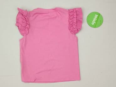 modne bluzy dla nastolatek: Футболка жіноча, розмір S — 4