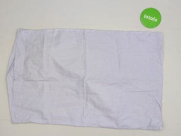 biedronka pościel: Pillowcase, 45 x 70, kolor - Liliowy, stan - Bardzo dobry — 2