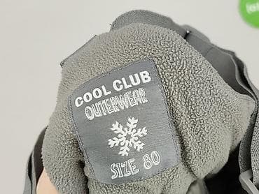 srebrne kombinezony: Ogrodniczki, Cool Club, 9-12 miesięcy, stan - Bardzo dobry — 4