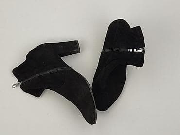 pull and bear kozaki: Botki damskie, rozmiar 37.5 — 1