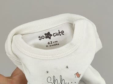 c a ubrania dla niemowląt: Body, So cute, 1-3 m, 
stan - Idealny — 4