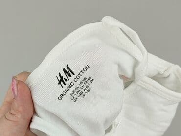hm koszulka formula 1: Body, H&M, Wcześniak, 
stan - Bardzo dobry — 4