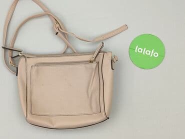 torby pepco: Сумка, стан - Дуже гарний на lalafo.pl — 2 torby pepco: Сумка, стан - Дуже гарний — 2