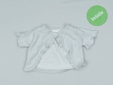 wojcik pl ubrania dla dzieci: Cardigan, 1-3 months, condition - Perfect — 2