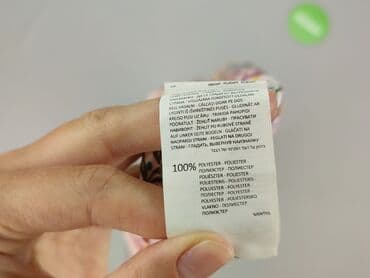 sinsay koszula muślinowa: Sinsay, Сорочка жіноча, розмір M на lalafo.pl — 6 sinsay koszula muślinowa: Sinsay, Сорочка жіноча, розмір M — 6