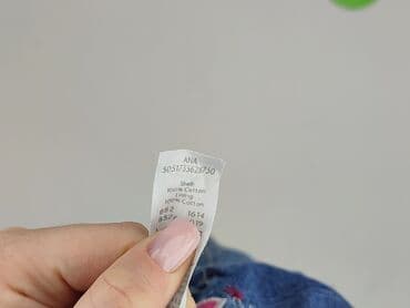 szerokie jasne spodnie: Spodnie jeansowe, George, 4-5 lat, 104/110, stan - Bardzo dobry — 5