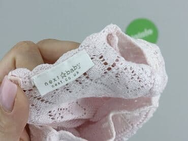 kurtka wiosenna 104 dziewczynka: Sukienka, Next, 1-3 m, stan - Idealny — 5