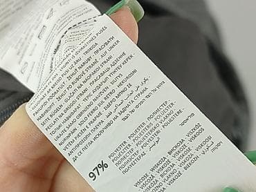 mango jeans grace: Sinsay, Spódnica damska, rozmiar M — 5